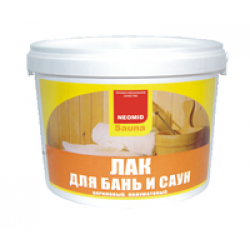 Неомид Sauna лак акриловый для бань и саун